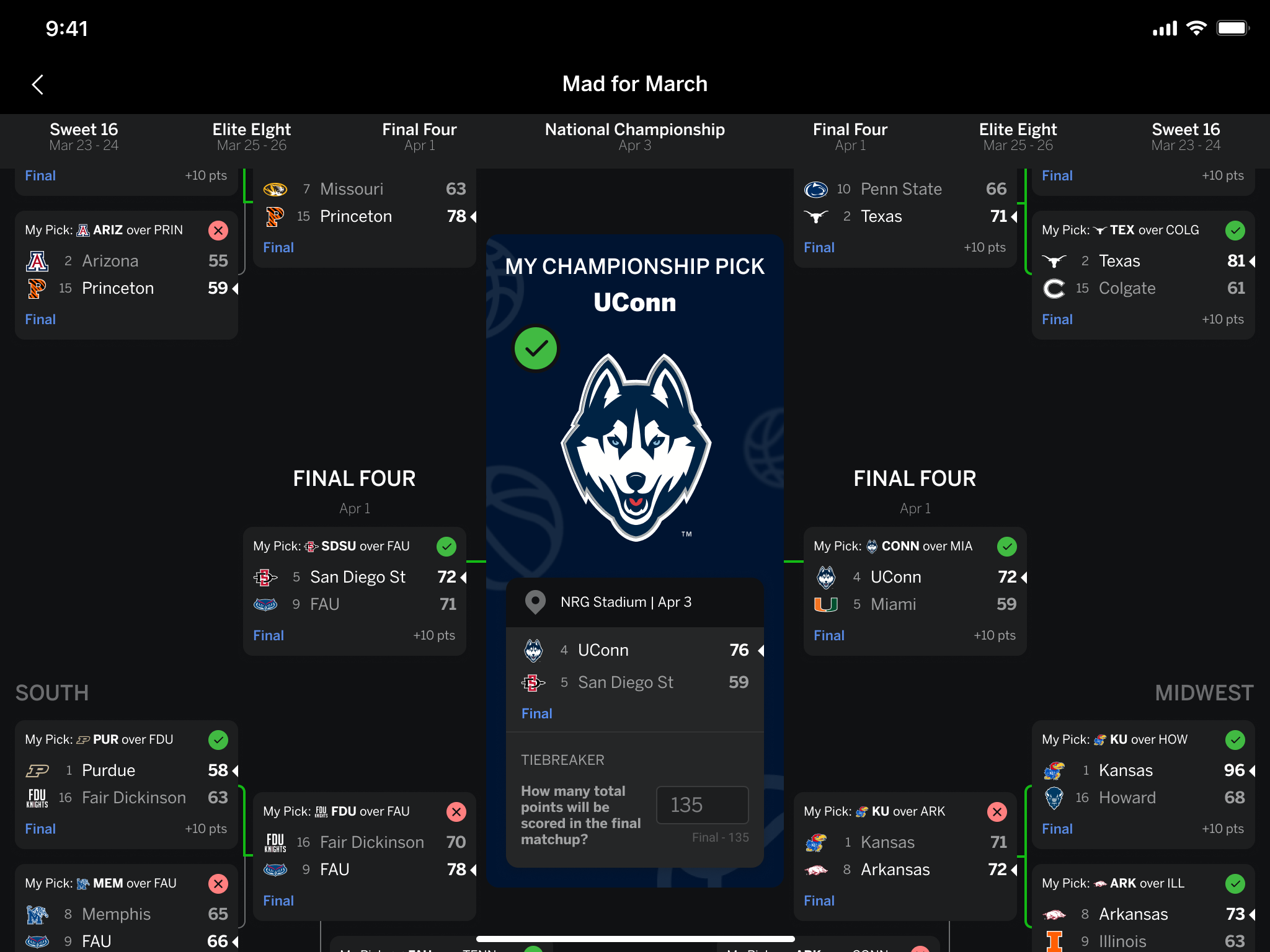 光璀璨的俱 光璀璨的俱